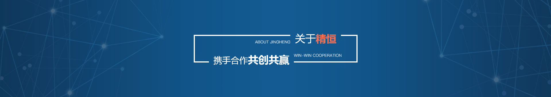 爱游戏·体育-爱游戏(中国)